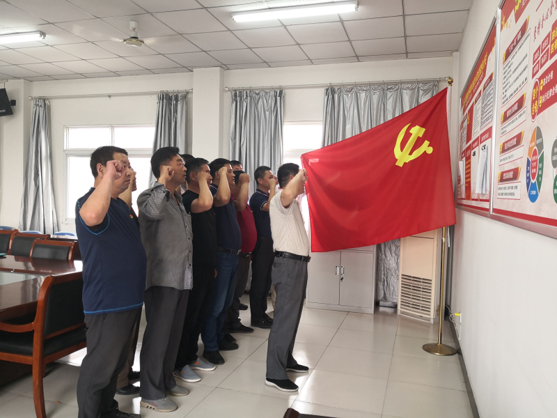 皖墾種業(yè)壽縣分公司召開(kāi)午收動(dòng)員大會(huì)